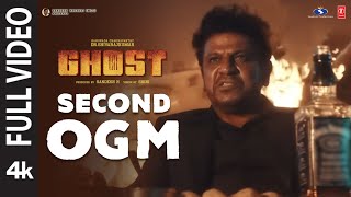 Full Video Second OGM  Ghost Movie  DrShivarajkumar  Anupam Kher  Jayaram  Sandesh  Srini [upl. by Sisco850]