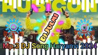 Dj mixer new song Haryanvi 2024 funny djjune djsong comedy june musicgenre juneremix2020 dj [upl. by Janik780]