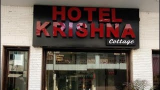 Delhi Hotel Krishna RCG Hotel 45 Arakashan Road Pahar Ganj New Delhi India [upl. by Balfour]