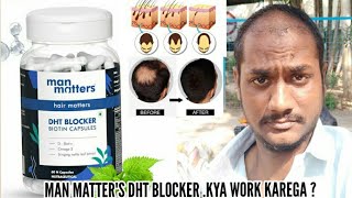 DHT Blocker Biotin Capsules to control Hair Thinning by Man Matters No Finasteride from now dht [upl. by Averat668]