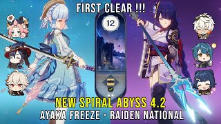 C0 Ayaka Freeze and C0 Raiden National  NEW Genshin Impact Abyss 42  Floor 12 9 Stars [upl. by Ylrebmic149]