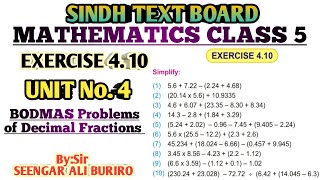 BODMAS Rule in Decimal Fractions  Exercise 410 Math class 5  Mathematics class 5  Math Grade 5 [upl. by Pierre579]