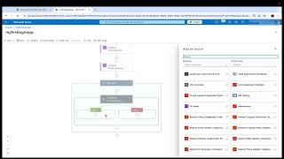 Azure Logic Apps ForEach Loop  4 [upl. by Inor]