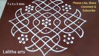 1156 7 x 3 x 3 dots sikku kolam  melikala muggulu  7 dots rangoli  tippudu muggu  kambi kolam [upl. by Skill610]