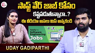 Backdoor Software Jobs Real or Fake  Job Interview Tips in Telugu  Uday Gadiparthi [upl. by Rotman975]