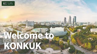 ENG 2023 Konkuk University Promotional VideoOfficial [upl. by Isaiah]