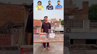 Photo of which cricketer​⁠6CHALLANGERBOYS cricketer which shorts yt [upl. by Enorel]