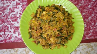 ডিম দিয়ে করলা ভাজি রেসিপিEgg Karla bhaji RecipeResminar Rannaghar [upl. by Luttrell]