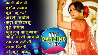 Best Nepali Dancing Songs 20242081  Best Nepali Songs  New Nepali Songs 2024 [upl. by Lynett]