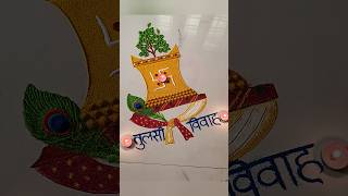 Easy rangoli designs for beginners Tulsivivahrangolirangolidesigns [upl. by Leinahtam]