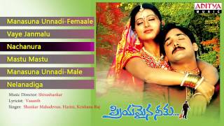 Priyamaina Neeku ప్రియమైననీకు Telugu Movie Full Songs Jukebox  Tarun Sneha Sridevi [upl. by Sieracki]