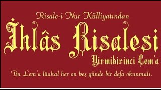 İHLAS RİSALESİ 2 Muhammed Aydoğmuş DrFatih AÇIK [upl. by Hizar]