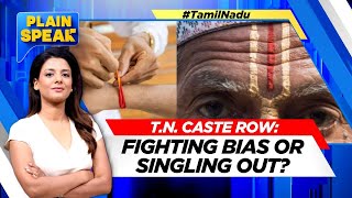 No Coloured Wristband Tilak In School Tamil Nadu Gets Suggestions To Stop Caste Divide  News18 [upl. by Waldos]