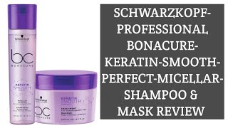 SchwarzkopfProfessionalBonacureKeratinSmooth Shampoo and Mask Review [upl. by Anelas990]