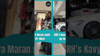 SRH Owner Kavya Maran Arrives at BCCI Office for IPL Meeting  kavyamaran srh ipl2025 ytshorts [upl. by Etnaed]