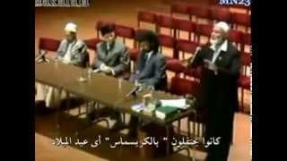 When was Jesus Christ born Sheikh Ahmed Deedat [upl. by Enicul]