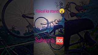 Saical ♥️ satnd 😮 like and Subscribe 🔜❤️ [upl. by Naillimixam761]