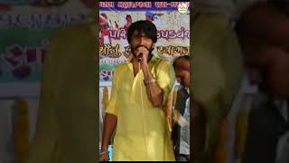 Gaman Santhal  હોલડું બીવડાવેHoldu BivdaveJognima New SongHD Video Song 2024PayalDigital [upl. by Okire]