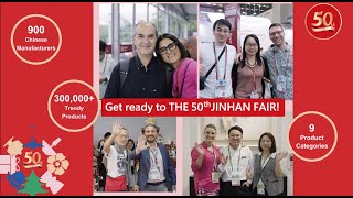 🎉🏛️ Get Ready for The 50th JINHAN FAIRThis October in Guangzhou China [upl. by Anak]