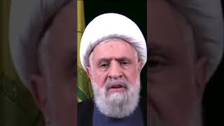 Urgent First announcement for Naim Qassem the SecretaryGeneral of Hezbollah [upl. by Tedmann]