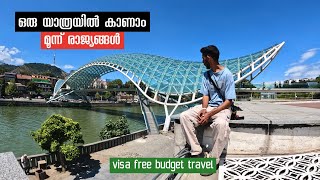 3 countries in 1 trip  visa free budget travel  wanderingsolo [upl. by Sibylla]