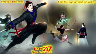 Tuam Kuab Yaum The Warrior fight for justice  Part 217  1282024 [upl. by Erdnaet]