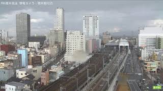 【ライブカメラ】FBC情報カメラ 福井駅付近 福井県福井市 ハピラインふくい 北陸新幹線 [upl. by Neeluj]