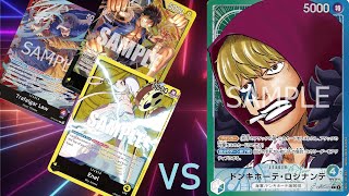 IS THIS THE BEST ROSINANTE DECK Ranked Games Supernova VS Law Luffy Enel [upl. by Acacia785]