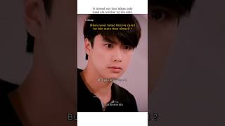 Mhen thought Min hated him  but kidnaptheseries ohmleng thaibl blseries bledit bl bldrama [upl. by Jezabel]