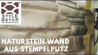 Naturstein Bruchstein Wand günstig und schnell aus Stempelputz herstellen mit StyleBeton® DECOCREATE [upl. by Tana]