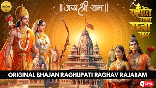 🔴 Raghupati Raghav Raja Ram  Ramayan Original  Beautiful Ram Bhajan  Morning Bhajan  Ram Song [upl. by Lerrej486]