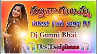 Nagulamma dj songs [upl. by Leo]