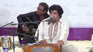 Gulon Mein Rang Bhare  Ghazal Night With Wahdat Rameez  Saaz O Awaaz [upl. by Akinak]