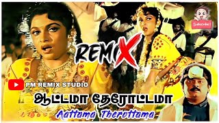 Attama Therottama Tamil Song Remix😍remix dj trending [upl. by Dressel]