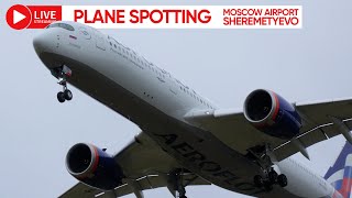 🔴 LIVE Moscow Sheremetyevo Airport Plane Spotting  SVOUUEE [upl. by Oria]