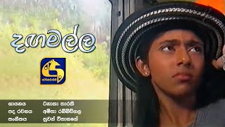 Dagamalla Teledrama Theme Song  දඟමල්ල  Swarnavahini [upl. by Lynne]