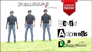 melliname Cover song [upl. by Brothers]