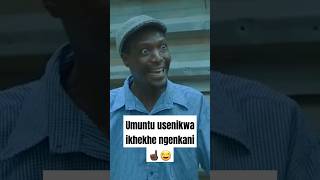 uBabumazibuko amp Ngwenya 😂 uDlaminiyiStar [upl. by Viddah]