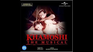 Saagar Kinare Bhi  Khamoshi the musical  Salaman Khan  Manisha Koirala  Sanjay Lila Bhansali [upl. by Lehctim]