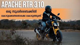 TVS Apache RTR 310 Malayalam Review [upl. by Lewanna]