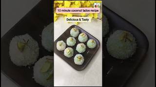 झटपट अगदी 10 मिनिटात बनवा नारळाचे लाडू  desiccated coconut ladoo recipe only 10 minutes ladurecipe [upl. by Artimid]