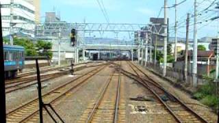 On board JR 5000系 Marine Liner leaving Takamatsu station [upl. by Inhoj740]