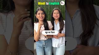 Hindi To English Daily Use Sentences  Part 4 englishspeaking learnenglish engvarta translation [upl. by Yetac929]