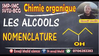 Nomenclature des Alcools cours et exemples [upl. by Aisayn919]