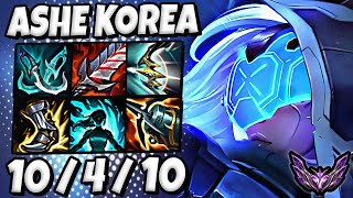 Ashe vs Ezreal  ADC  Lol Korea Master Patch 1418 ✅ [upl. by Aelaza881]