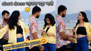 short dress 👗 prank on boyfriend  gone extremely wrong 😭  veer Samrat vlog [upl. by Sivam]