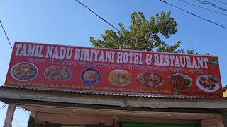 Tamil Nadu Biriyani Hotel amp Restaurant  Near Syndicate Masjid Kharupetia Darrang Assam [upl. by Wollis]