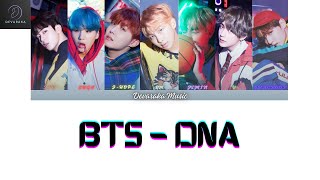 BTS  DNA Piano Cover Color Coded Lyrics amp Translations Eng\Rom\Indo [upl. by Alludba]