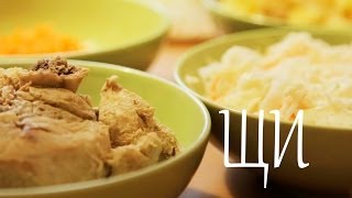 Щи с квашеной капустой и мясом Рецепты от Easy Cook [upl. by Elleraj]