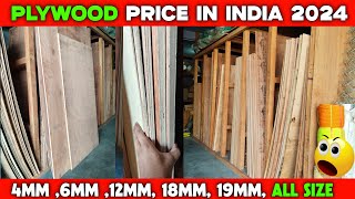 18mm Plywood Price 5×3 To 8×4 All Size Of Plywood price Review  Plywood price in Nagaland [upl. by Paschasia]